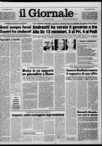 giornale/CFI0438327/1979/n. 67 del 21 marzo